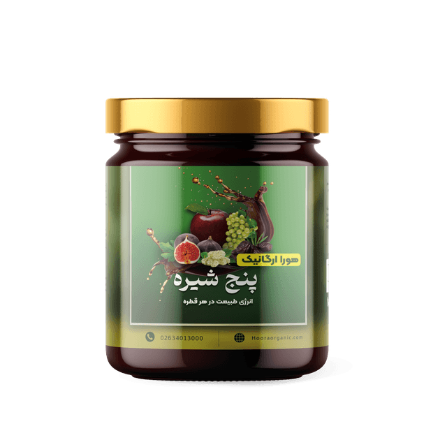 پنجشیره اصل ملایر 500 گرمی