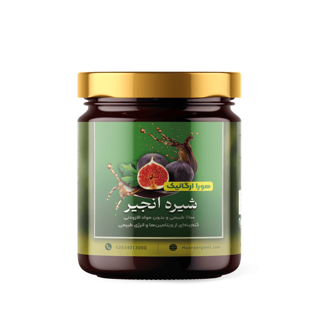 شیره انجیر 500 گرمی